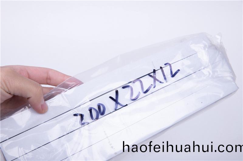 CR減震保溫(wen)條