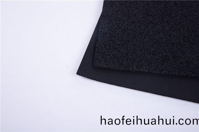 橡(xiang)塑(su) NB-70