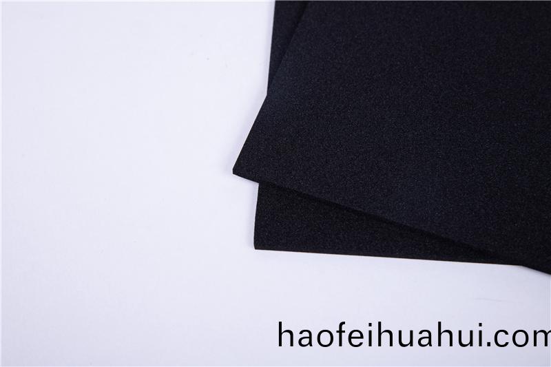 橡(xiang)塑(su) NB-50