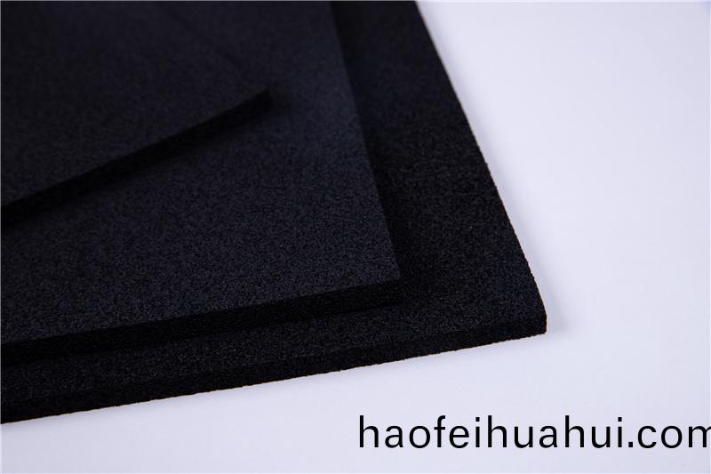 EPD開(kai)孔 EK-70