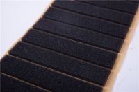 海緜(mian)密(mi)封條(tiao)