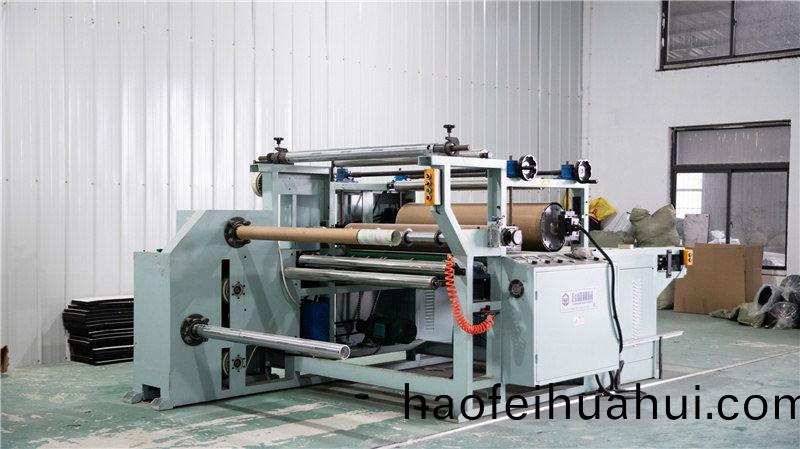 生(sheng)産(chan)設備(bei)