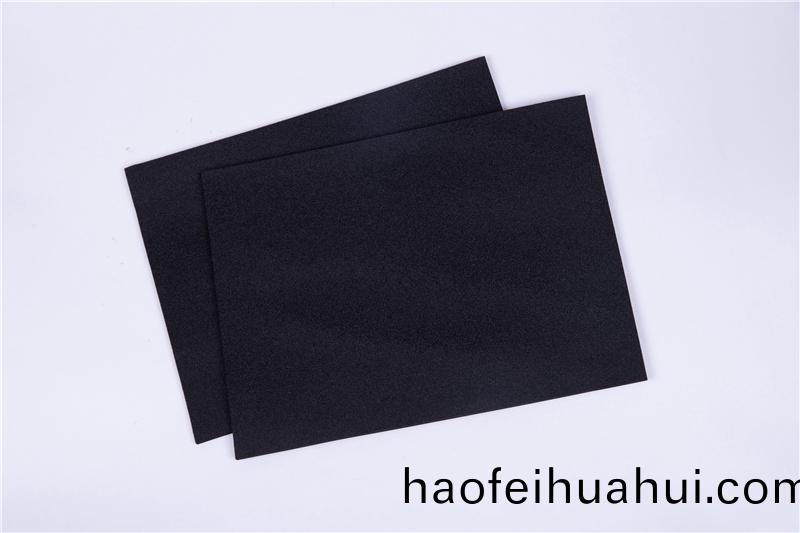 EPDM閉(bi)孔(kong) EB-20